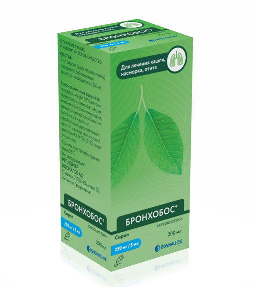 БРОНХОБОС сироп 5% фл. 200 мл