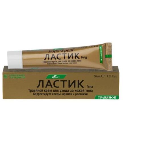 БОРО ФРЕШ КРЕМ ДЛЯ КОЖИ 30 гр ластик