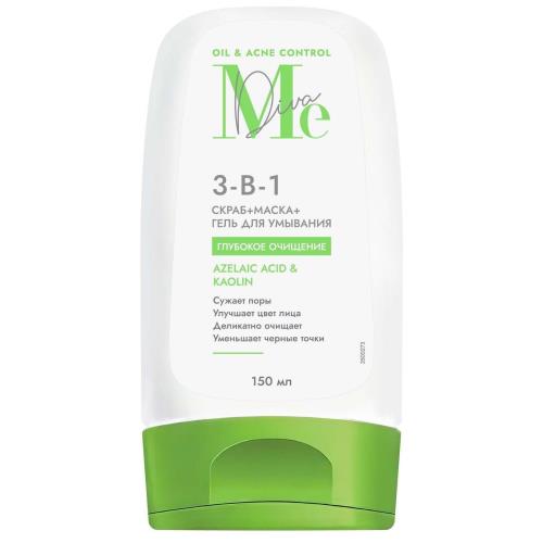 МЕДИВА СРЕДСТВО ДЛЯ УМЫВАНИЯ 150 мл 3 в 1