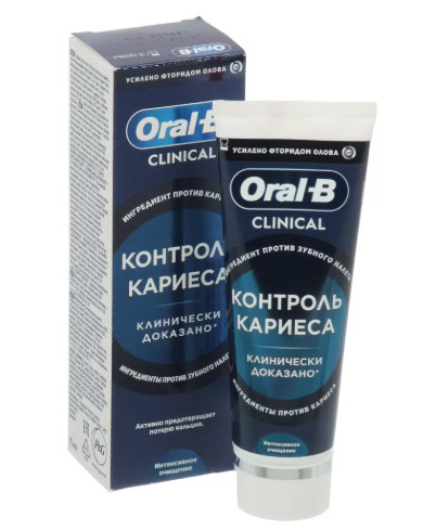 ОРАЛ-БИ (ORAL-B) CLINICAL ЗУБНАЯ ПАСТА 75 мл контроль кариеса