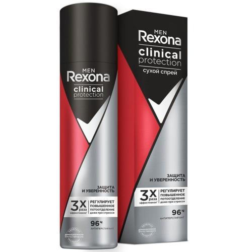 РЕКСОНА МЭН ЗАЩИТА И УВЕРЕННОСТЬ ДЕЗОДОРАНТ АЭРОЗОЛЬНЫЙ 150 мл