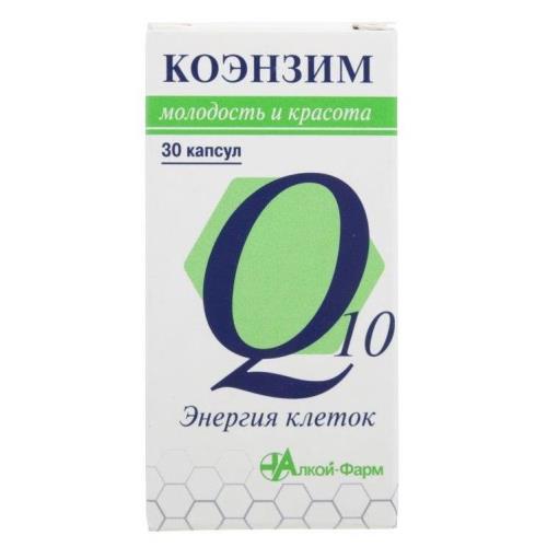 КОЭНЗИМ Q10 ЭНЕРГИЯ КЛЕТОК капс. №30