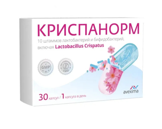 КРИСПАНОРМ капс. №30