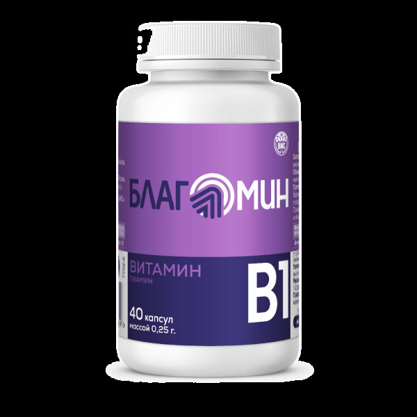 БЛАГОМИН ВИТАМИН В1 (ТИАМИН) капс. №40