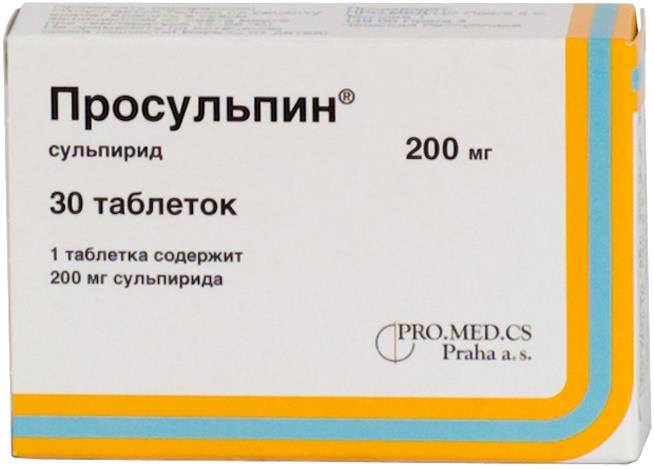 ПРОСУЛЬПИН табл. 200 мг №30