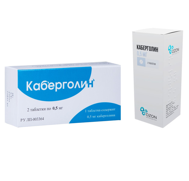 КАБЕРГОЛИН табл. 0,5 мг №2