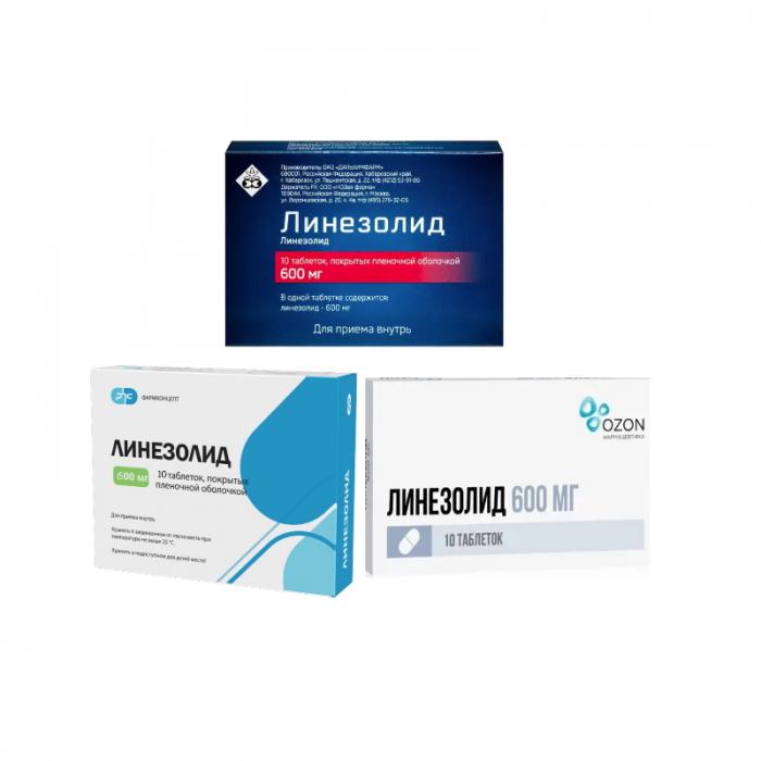 ЛИНЕЗОЛИД табл. п/о плен. 600 мг №10