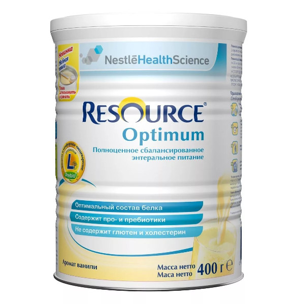 НЕСТЛЕ РЕСУРС ОПТИМУМ СМЕСЬ СУХАЯ ДЛЯ ЭНТЕР. ПИТАНИЯ 400 гр