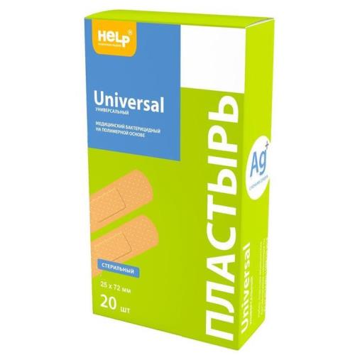 ЛЕЙКОПЛАСТЫРЬ БАКТЕРИЦИДНЫЙ НАБОР HELP универсальный №20