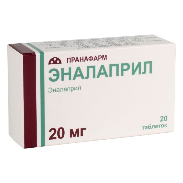 ЭНАЛАПРИЛ ПРАНА табл. 20 мг №20