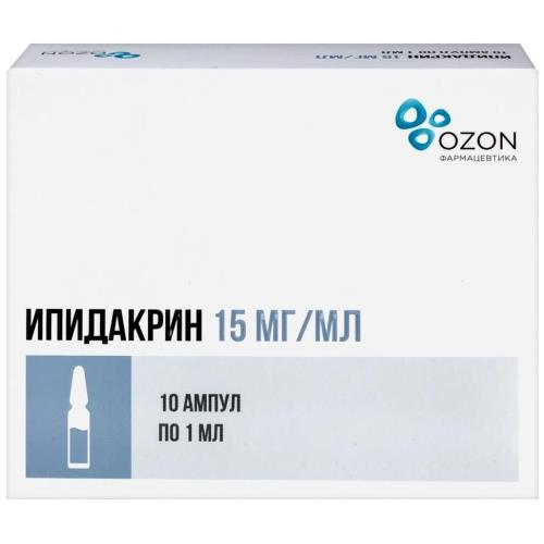 ИПИДАКРИН ОЗОН р-р д/инъекц. в/м, п/к 15 мг/мл амп. 1 мл №10