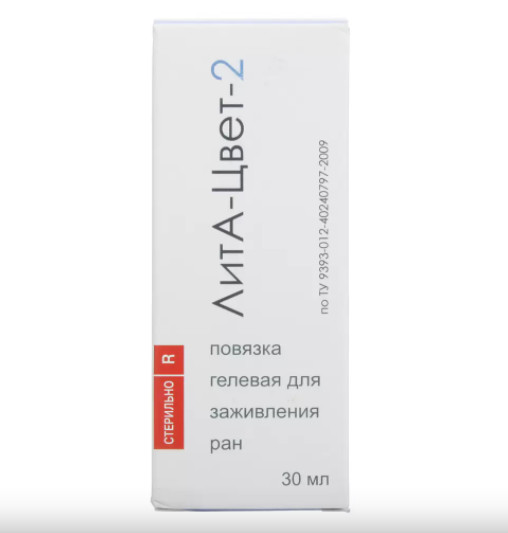 ПОВЯЗКА ГЕЛЕВАЯ ЛИТА-ЦВЕТ-2 для заживления ран 30 мл