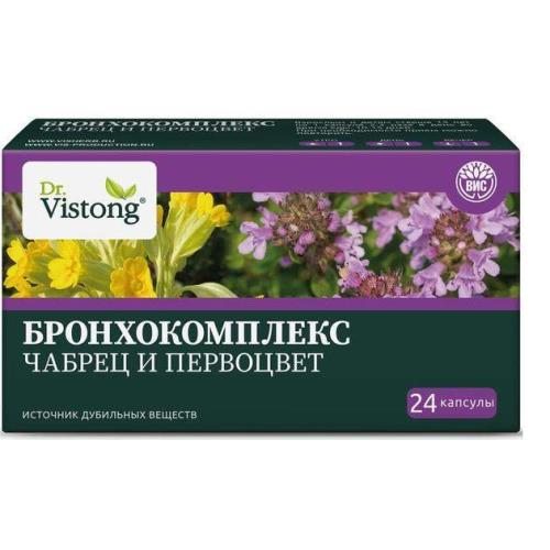БРОНХОКОМПЛЕКС (ЧАБРЕЦ И ПЕРВОЦВЕТ) ВИС капс. №24