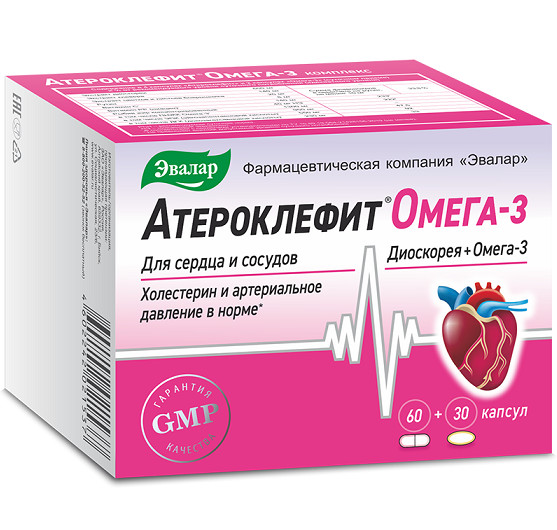 АТЕРОКЛЕФИТ ОМЕГА-3 КОМПЛЕКС ЭВАЛАР капс. 250 мг №60 + капс. 700 мг №30