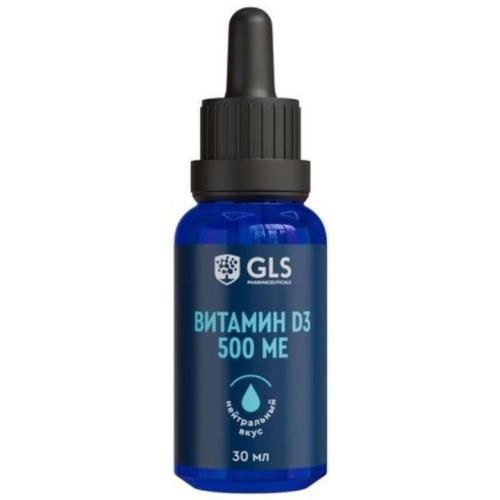 GLS (ГЛС) ВИТАМИН D3 р-р внутр. 500 МЕ 30 мл