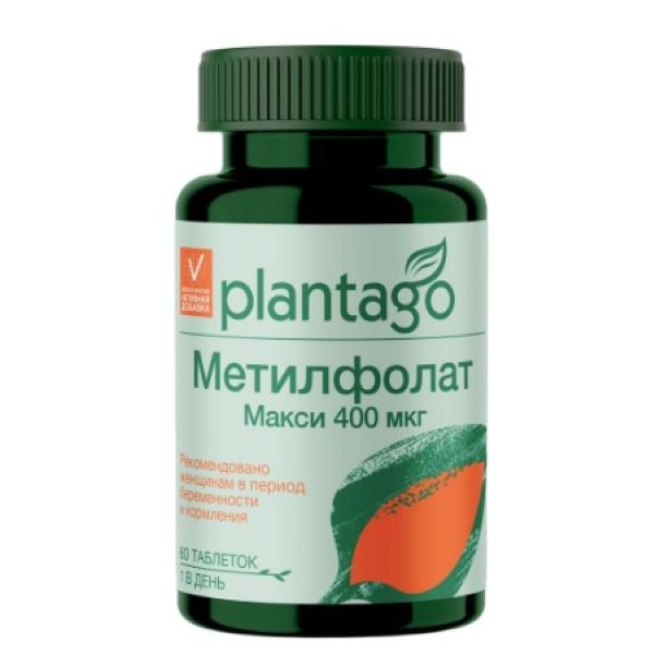PLANTAGO МЕТИЛФОЛАТ МАКСИ табл. №60
