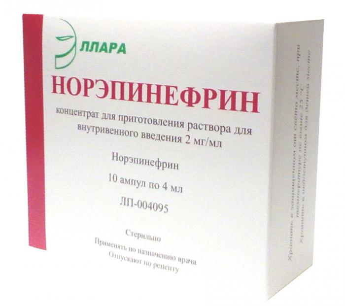 НОРЭПИНЕФРИН конц. для в/в р-ра 2 мг/мл амп. 4 мл №10