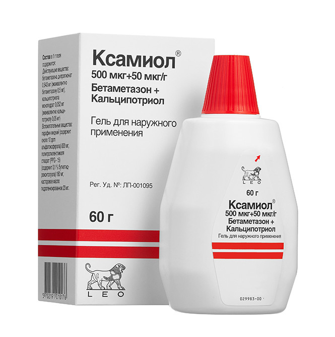 КСАМИОЛ гель 60 гр