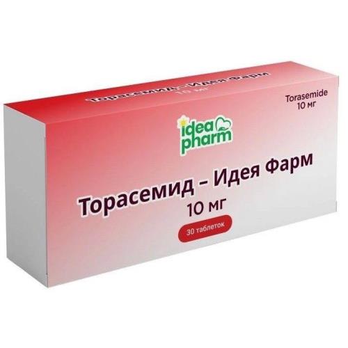 ТОРАСЕМИД ИДЕЯ ФАРМ табл. 10 мг №30
