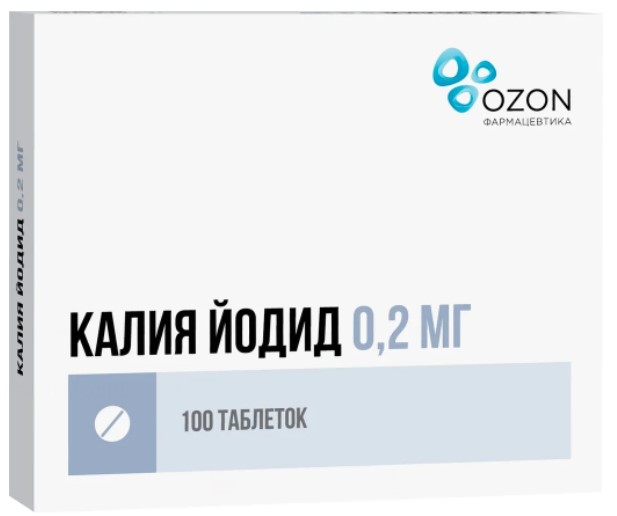 КАЛИЯ ЙОДИД ОЗОН табл. 200 мкг №100