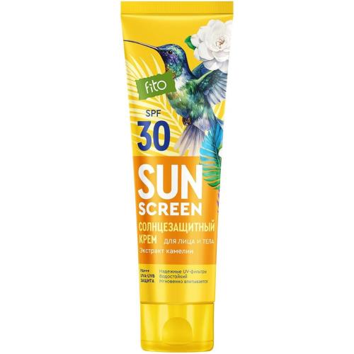 ФИТОКОСМЕТИК SUN SCREEN КРЕМ СОЛНЦЕЗАЩИТНЫЙ 75 мл SPF30