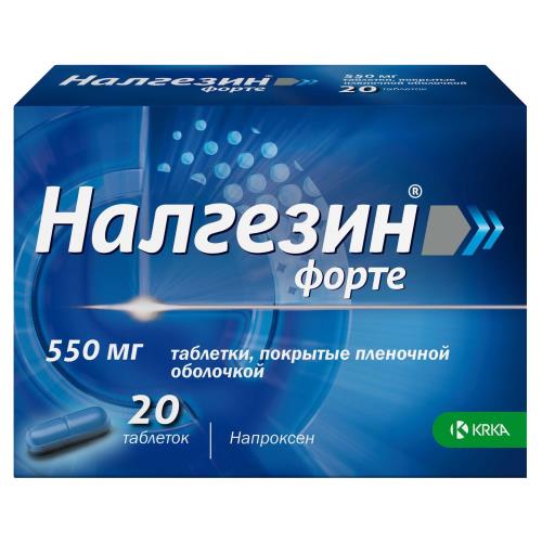 НАЛГЕЗИН ФОРТЕ табл. п/о плен. 550 мг №20