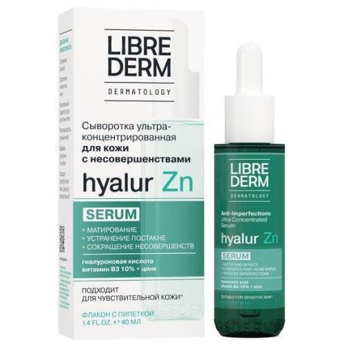 ЛИБРИДЕРМ HYALUR ZN СЫВОРОТКА ДЛЯ ЛИЦА 40 мл