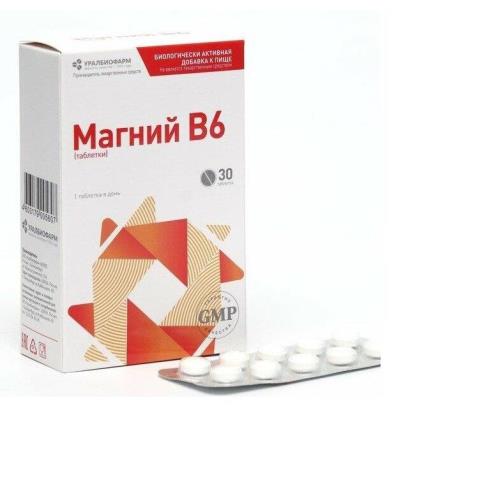 МАГНИЙ В6 УБФ табл. №30