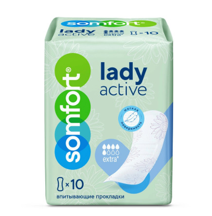 SOMFORT ПРОКЛАДКИ ПРИ НЕДЕРЖАНИИ LADY ACTIVE экстра №10