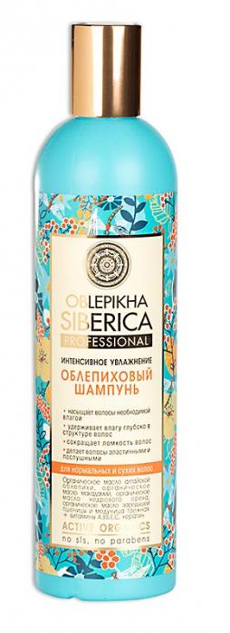 НАТУРА СИБЕРИКА ОБЛЕПИХА ШАМПУНЬ 400 мл д/норм. и сух.