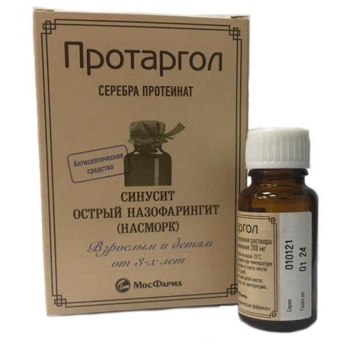 ПРОТАРГОЛ пор. для приг наруж. р-ра 200 мг фл.- кап. №1