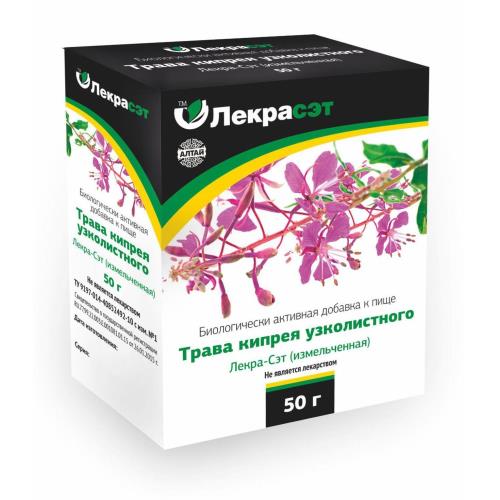 ФИТОЧАЙ ИВАН-ЧАЙ (КИПРЕЙ) ТРАВА 50 гр