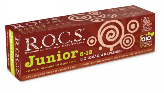 РОКС ЮНИОР ЗУБНАЯ ПАСТА 74 гр шоколад и карамель