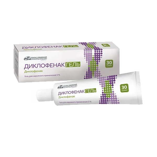 ДИКЛОФЕНАК гель 5% туба 30 гр
