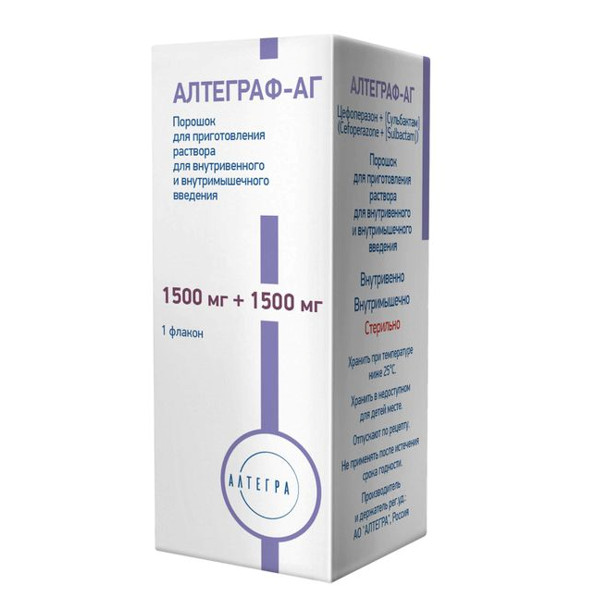 АЛТЕГРАФ-АГ пор. д/приг. инъекц. 1,5+1,5 г фл. №1