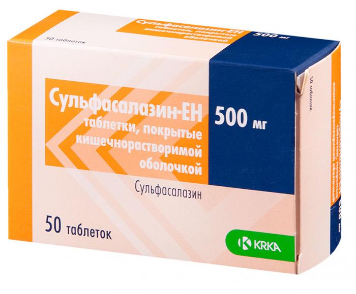 СУЛЬФАСАЛАЗИН ЕН табл. к/р п/о 500 мг №50