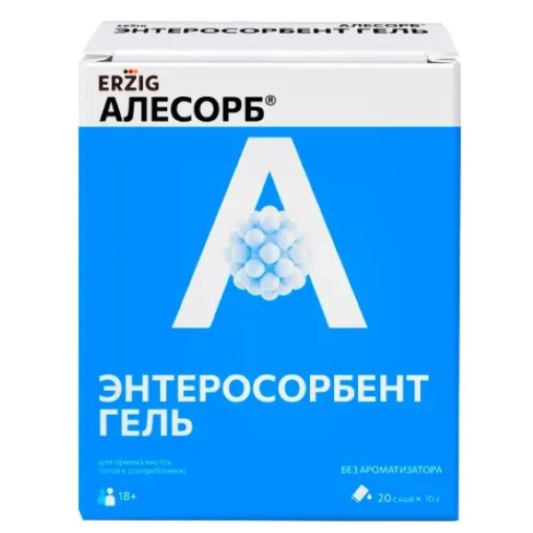 АЛЕСОРБ ЭНТЕРОСОРБЕНТ ГЕЛЬ ЭРЦИГ гель внутр. пак.-стик 10 гр №20