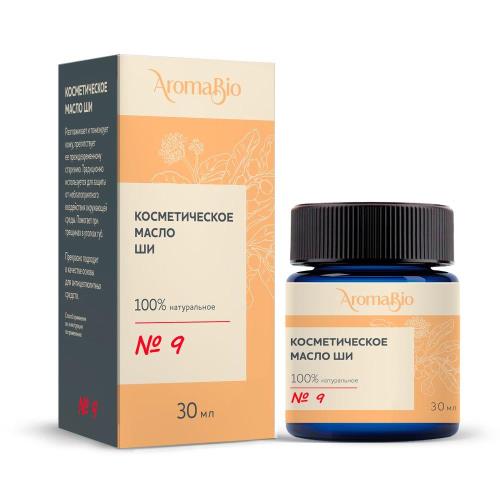 МАСЛО КОСМЕТИЧЕСКОЕ ШИ АРОМАБИО 30 мл