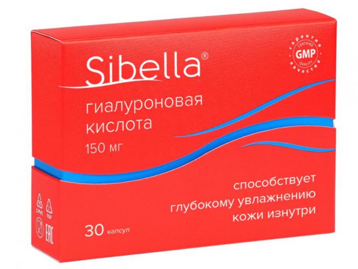 SIBELLA ГИАЛУРОНОВАЯ КИСЛОТА капс. №30