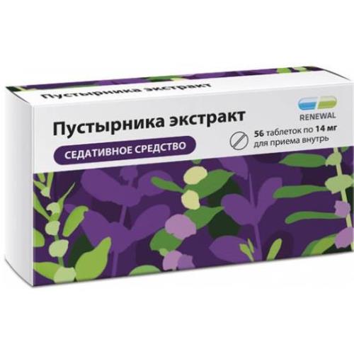 ПУСТЫРНИК ЭКСТРАКТ РЕНЕВАЛ табл. 14 мг №56