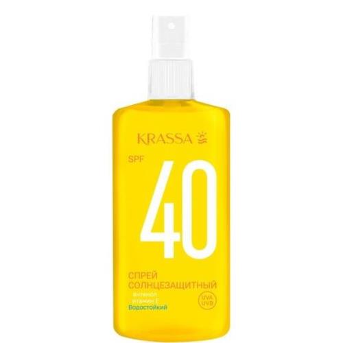 KRASSA СПРЕЙ СОЛНЦЕЗАЩИТНЫЙ 150 мл SPF40