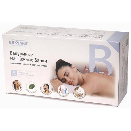 БАНКИ ВАКУУМНЫЕ массажные №6