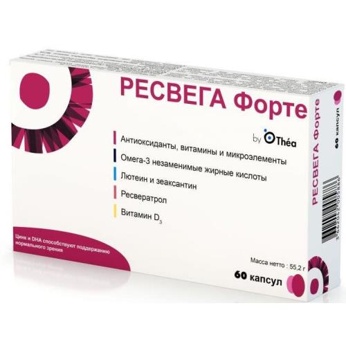 РЕСВЕГА ФОРТЕ капс. №60