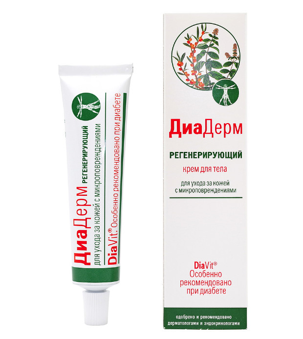 ДИАДЕРМ РЕГЕНЕРИРУЮЩИЙ крем 46 мл