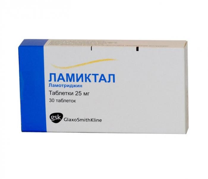 ЛАМИКТАЛ табл. 25 мг №30