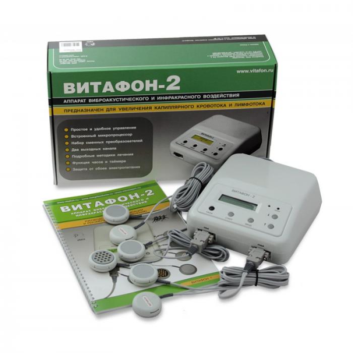 АППАРАТ ВИБРОАКУСТИЧЕСКИЙ ВИТАФОН-2 расширен. комплектации