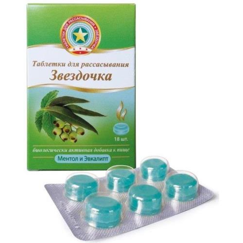 ЗВЕЗДОЧКА ЭВКАЛИПТ-МЕНТОЛ табл. д/рассас. №18
