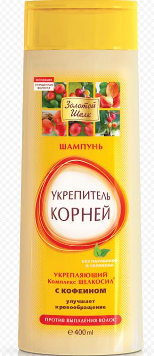 ЗОЛОТОЙ ШЕЛК ШАМПУНЬ 400 мл против выпадения волос