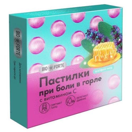 BIOFORTE пастилки шалфей и мед №9
