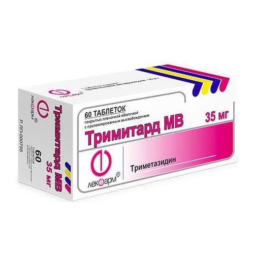 ТРИМИТАРД МВ табл. пролонг. п/о 35 мг №60
